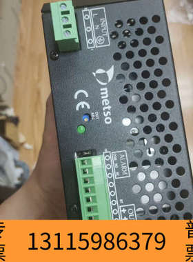 众桦ADCS5483-D200418  METSO美卓模块拆