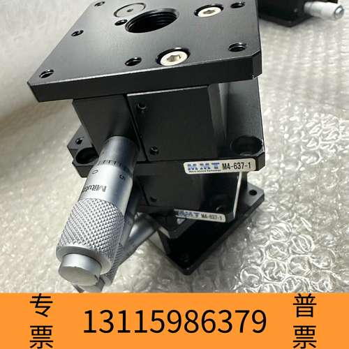 众桦MMT60台面Ｚ轴微调平台 行程10mm议价