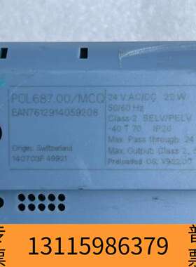 众桦麦克维尔MT3005控制器，、议价