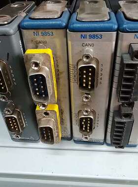 众桦NI 9853、9997、9236、9265、9411等模块议价