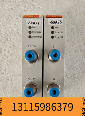 众桦EM3712倍福PLC模块