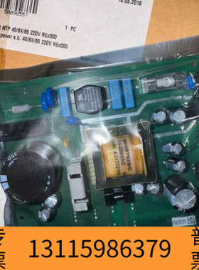 众桦Endress+Hause flow meter power