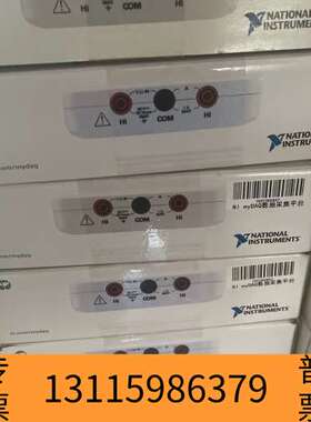 众桦NI myDAQ数据采集器，，适合学生实验使用。带议价
