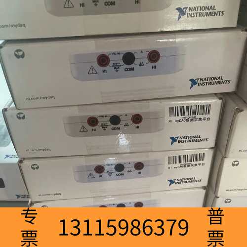 众桦NI myDAQ数据采集器，，适合学生实验使用。带议价