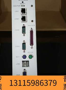 众桦工业主板  APCI-5096   所示议价