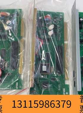 众桦GST-INET-01海湾5000 485通讯板 F7.82议价