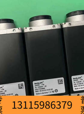 众桦出 Basler 品牌PA4000-17pg工业相机，黑色