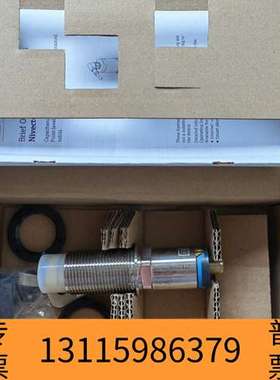 众桦Nivector FTI26-11H3/0 ENDRESS+议价