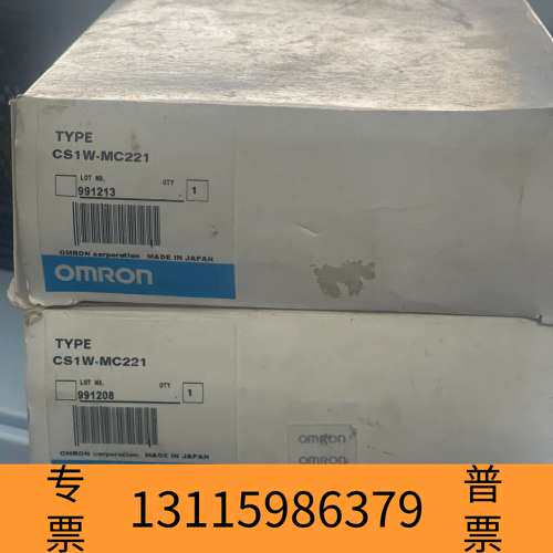 众桦CS1W-MC221 议价图片