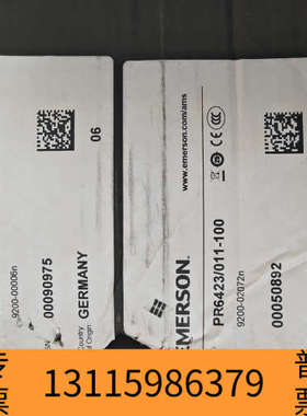 众桦PR6423/011-100 CON021带，外