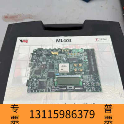 众桦赛灵思 XILINX  Virtex-4 ML403开发板