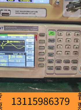 众桦鼎阳SDG1010信号发生器 双路10MHz 任意信号发