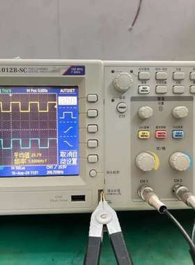 众桦TDS1012B-SC（100MHz/1GS/s)彩色数议价
