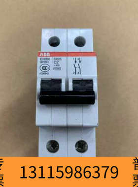 众桦ABB微型断路器S252S-C2议价 欢迎来询！