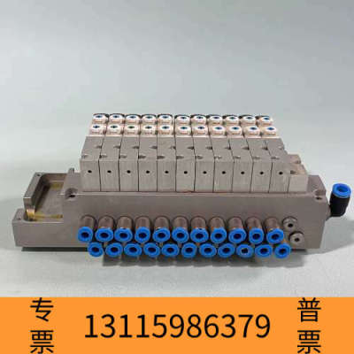 众桦FESTO 费托斯电磁阀   CONCEPT1R-13049