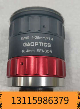 众桦联合光科 680003  SWIR 镜头