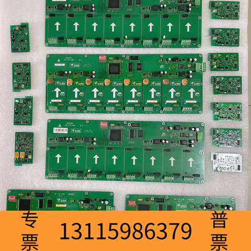 众桦北大青鸟JBF-11SF-LA4B回路板，议价