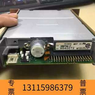 A540 235HF TE议价 A700 众桦TEAC