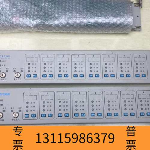 众桦JBF-11SF-CD8B北大青鸟11SF柜式主机多线盘议价