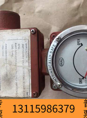 众桦PI45B10 154.3CC 流量计，备件，