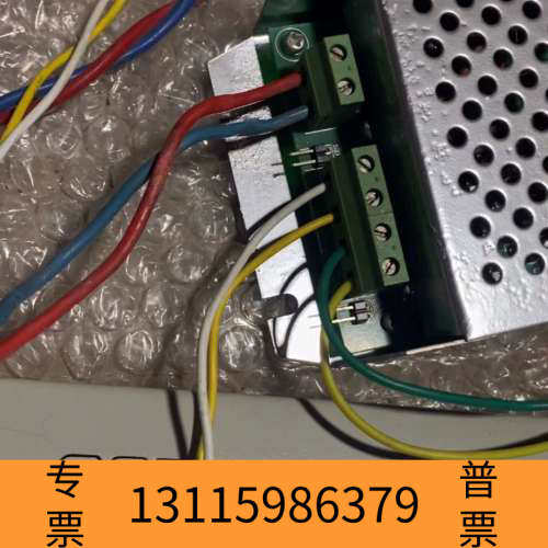 众桦海湾GST-CAN100S CAN总线中继器，，