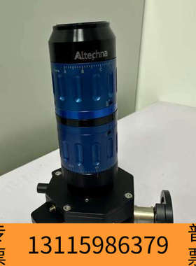 众桦Altechna扩束镜，明显使用痕迹。支持1030-10