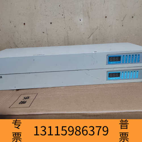 众桦北京盈帜集中供电电源IG-M2201A(已出)， IG-12