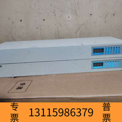 众桦北京盈帜集中供电电源IG-M2201A(已出)， IG-12