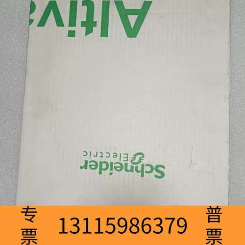 众桦1.5千瓦变频器，型号atv320u15n4b议价