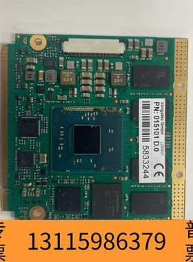 众桦康佳特congatec PN:015101,PN:01521议价