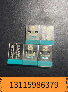 众桦CmStick/C 1001-03-160-0087 MAT