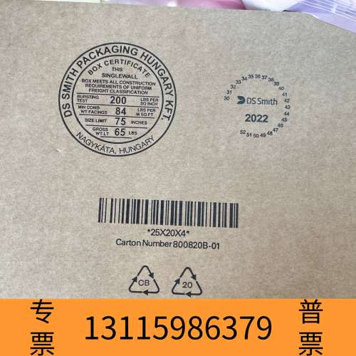 众桦NI PCIE-7841R Virtex-5 LX30多议价