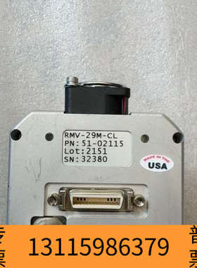 众桦illunis RMV-29M-CL rmv-29050