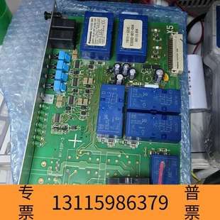 众桦AG1022M03 两个议价 1捡漏