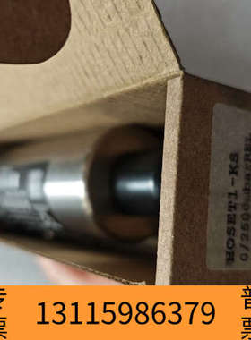 众桦HOPPE 压载Hoset1--kS 0/2500mb，