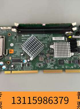 众桦凌华NUPRO一A301主板REV1.4带内存CPU议价
