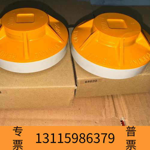 众桦能美消防系统烟感 smoke detector FDK5