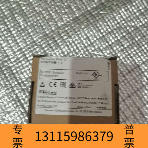 众桦6SL3255-0VA00-4BA1 V20变频器操作