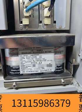 众桦JRC 1800VDR 电池，效期到2027.04议价