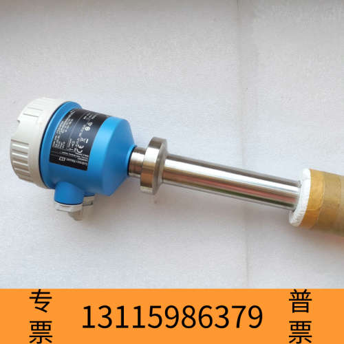 众桦恩德豪斯 音叉液位开关，型号FTL64-NFF9/0，原