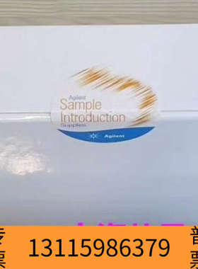 众桦G3270-65024镍截取锥-ICPMS 7500耗