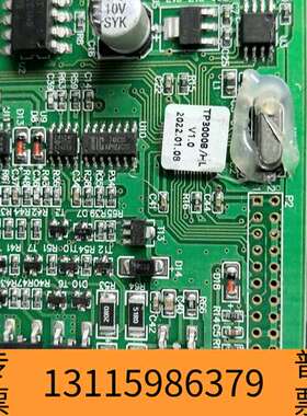 众桦泰和安回路卡TR3004 TP3000B TE3004 TM议价