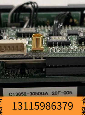 众桦Hamamatsu滨松MPPC模块