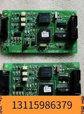 众桦海湾GST-INET-03A第三方集成接口卡 MODBU议价