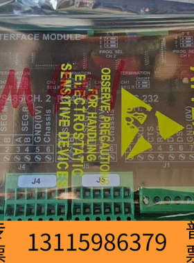 众桦SAM  SIM401模块，271.149.320/04-B