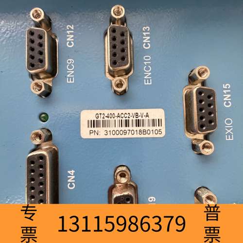 众桦固高科技GT2-400-ACC2-VB-V-A控制盒议价