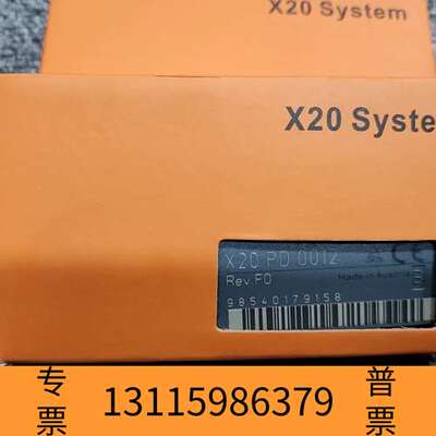 众桦贝加莱 X20PD0012 模块 九九新 议价