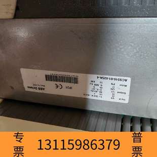 025A 11KW江议价 众桦ACS510