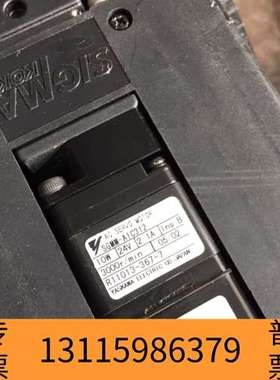 众桦西格玛SGAM20-35电动位移平台精密超薄小滑台5G对位台议价