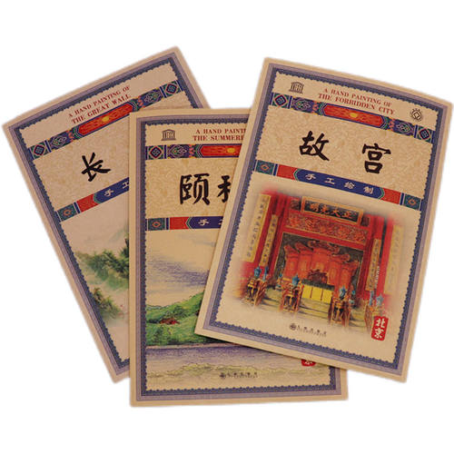北京旅游景点手绘故宫地图长城天安门颐和园圆明园天坛中英文介绍